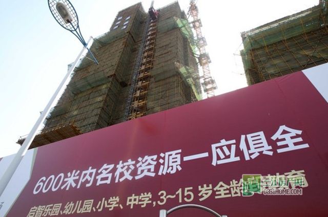 学区房_副本.jpg