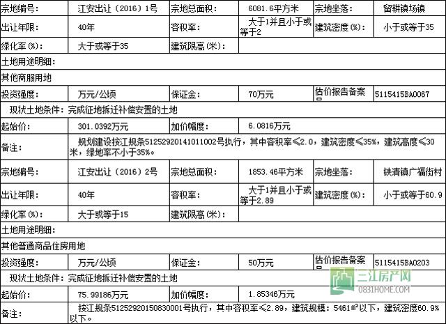 未标题-1.jpg