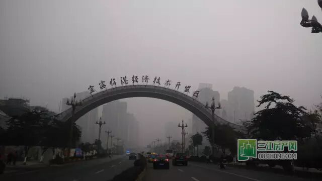 临港雾霾.jpg