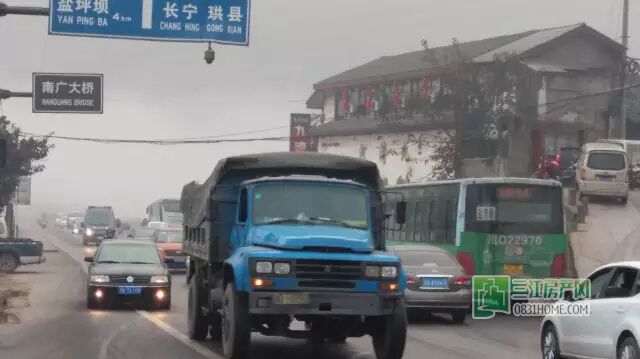 南广雾霾.jpg