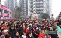 巴适！宜宾县迎新春购物月活动又来了！