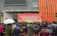宜宾市观赏石宝玉石协会紫金城交易中心开业啦