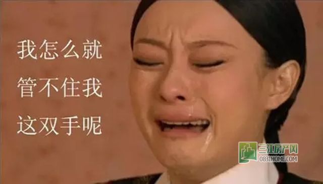 管手_副本.jpg
