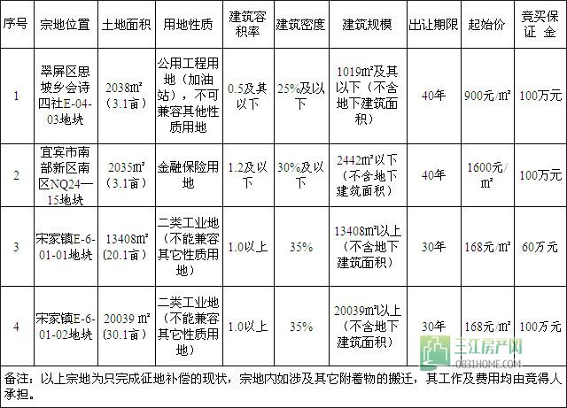 未标题-1.jpg