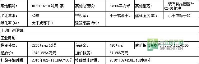 未标题-2.jpg