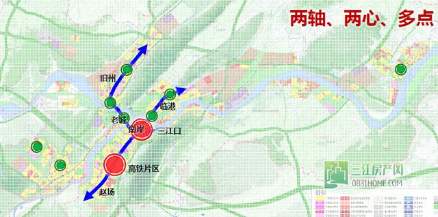 地下空间总体规划.jpg