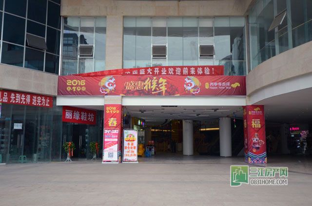 商业通道.jpg