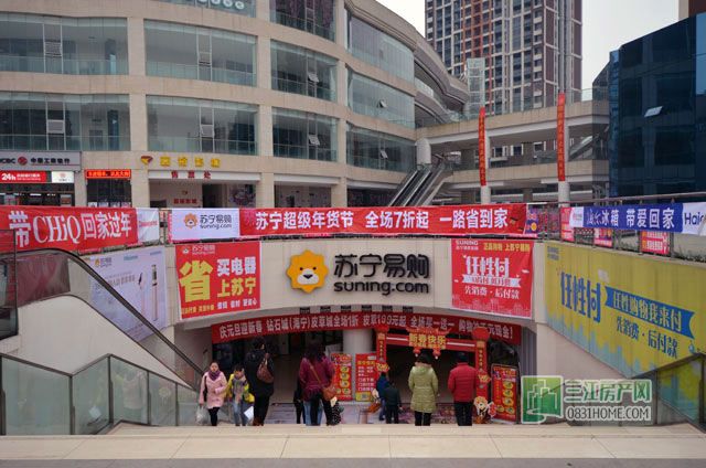 钻石城成为南溪新商业中心.jpg