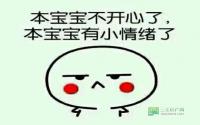 大话宜宾楼市：自己卖得不好，怪我咯？