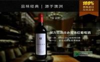 领红酒 逛庙会 山水原著今天好热闹！