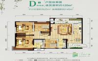山水原著开启新春认筹 优质房源等你选
