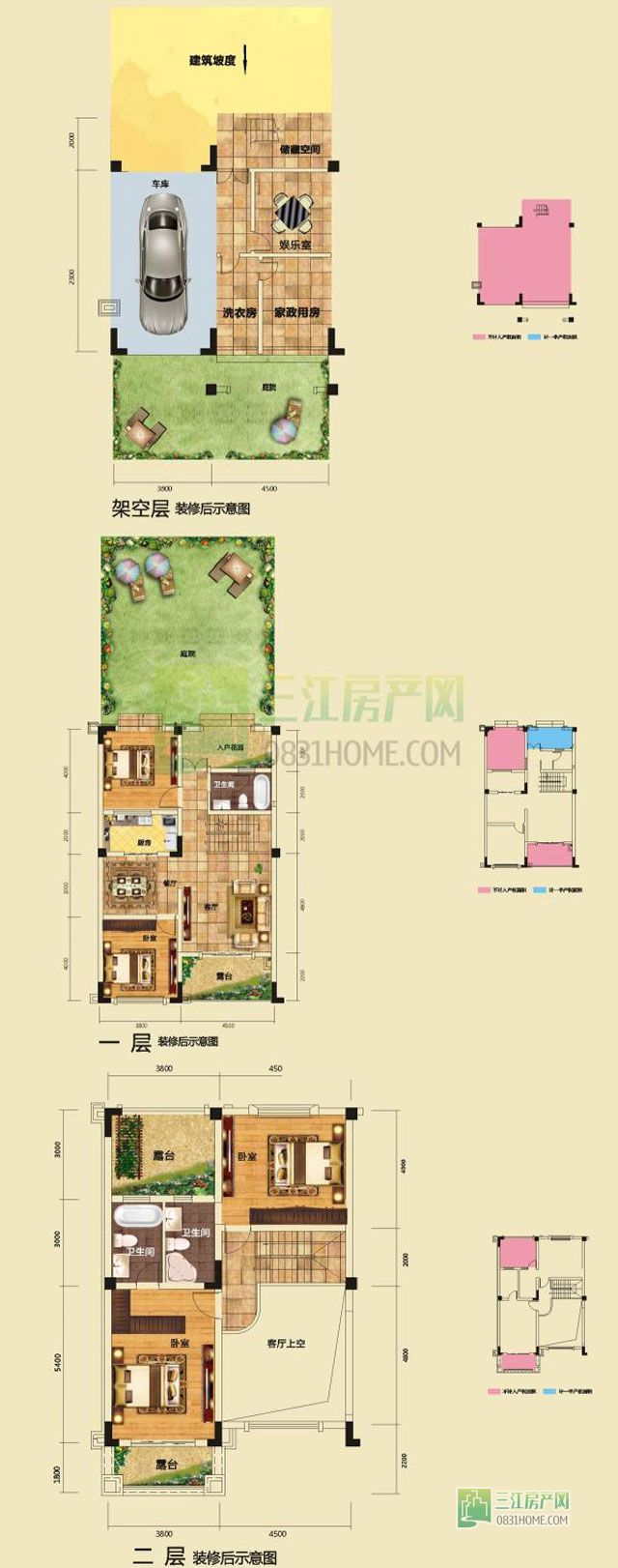 御景庄园联排2B.jpg
