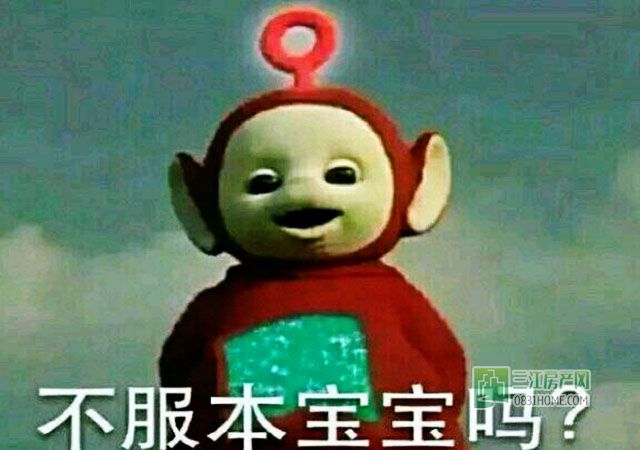 扛把子.jpg