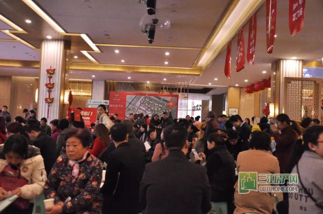 mmexport1456577592057_编辑_编辑.jpg