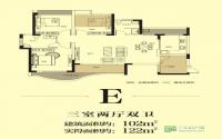 龙源府邸二期新品房源正式启动排号