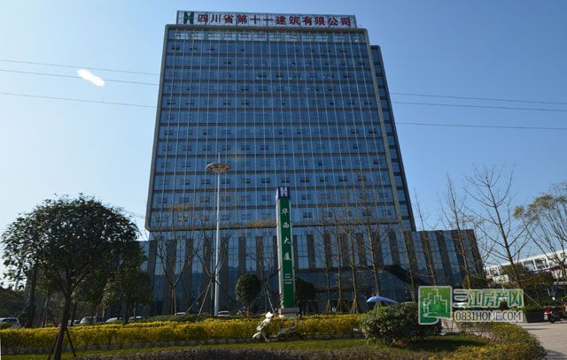 华西大厦.jpg