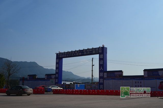 门栏.jpg