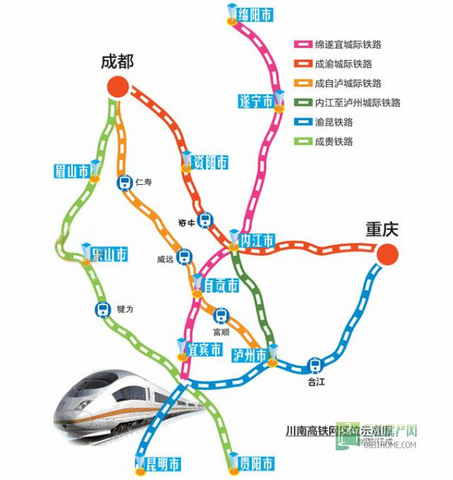 高铁示意.jpg