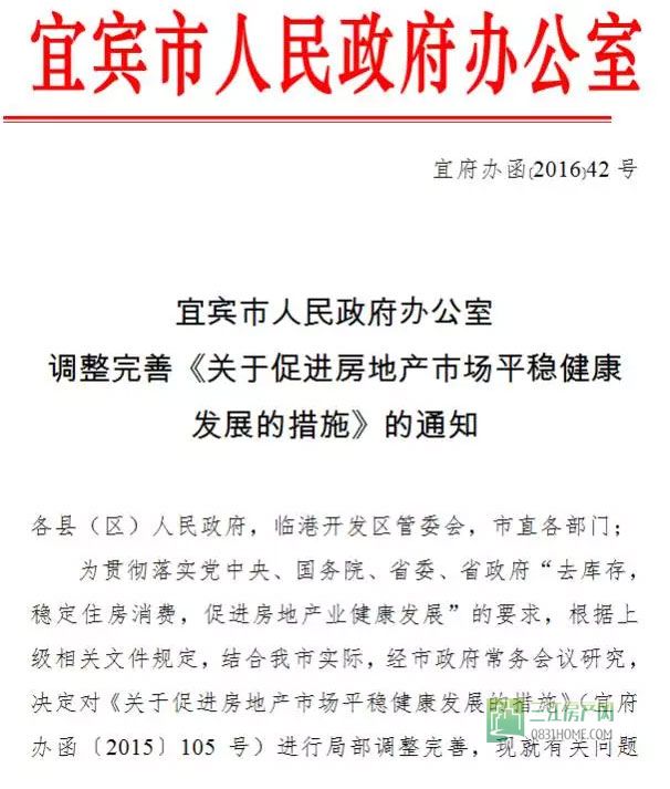 未标题-1.jpg