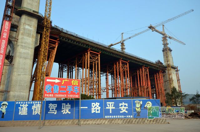 公铁两用桥1.jpg