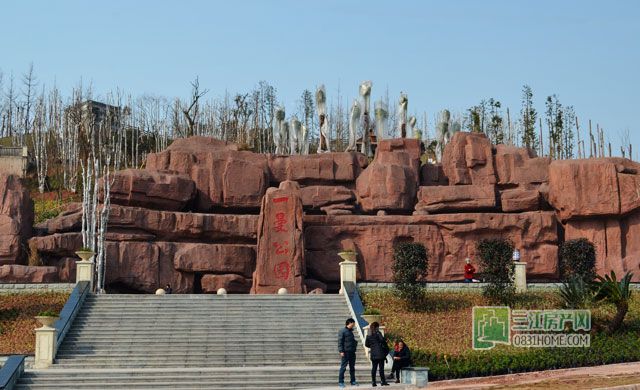 一曼公园.jpg