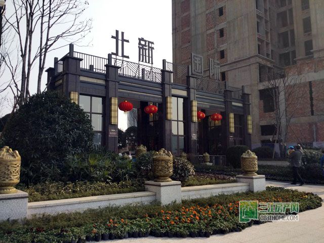 北新国际.jpg