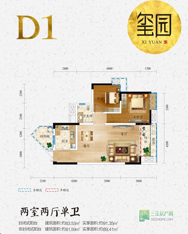 D1.jpg