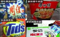 “3·15大验兵” 宜宾楼盘维权档案大公开！