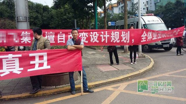 金碧国际2.jpg