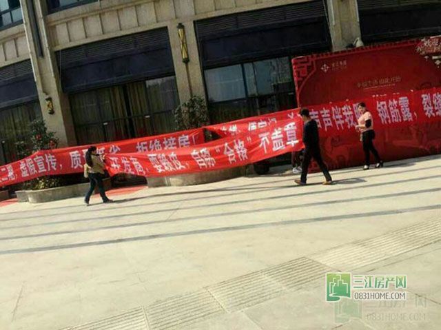 金江外滩1.jpg