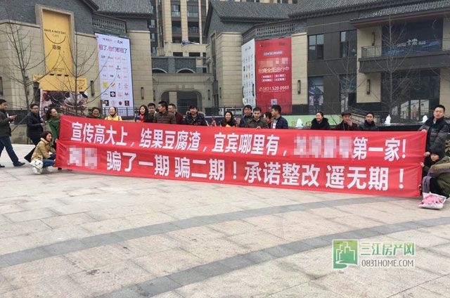 龙湾一号1.jpg
