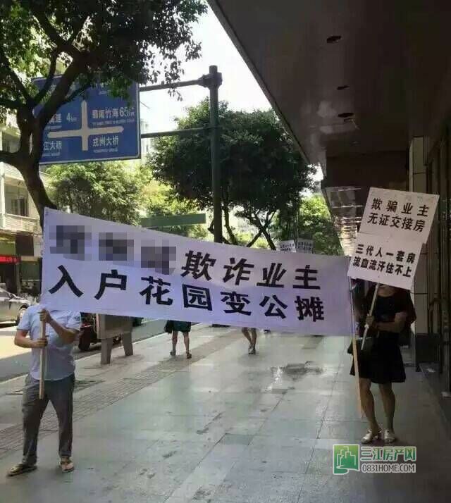 理想城2.jpg