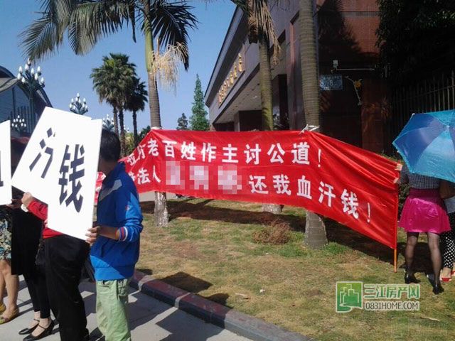盛世临港1.jpg