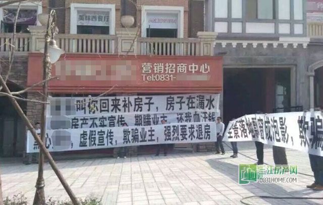 伊顿公馆2.jpg