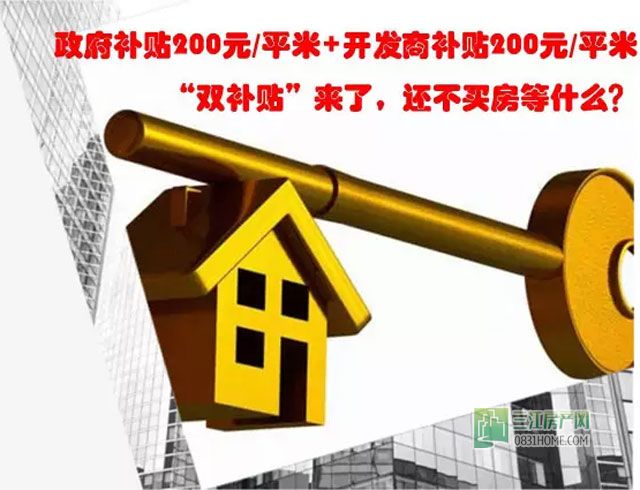 QQ图片20160316142228.jpg