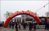 南溪雀神到底是谁？聚焦恒旭凤凰城！
