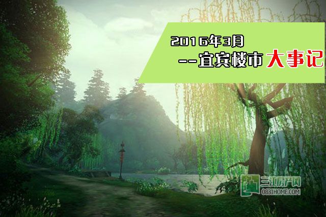 导购题图.jpg