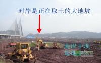 宜宾中坝商业圈 想说爱你不容易
