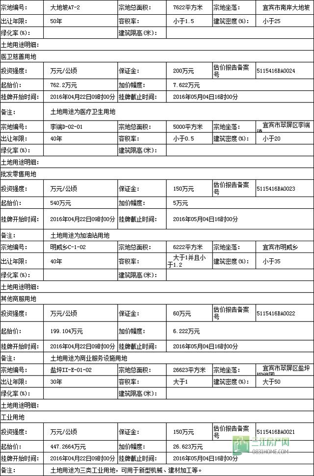 未标题-1.jpg