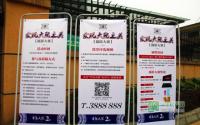 “发现大院之美”摄影大赛今日正式开启