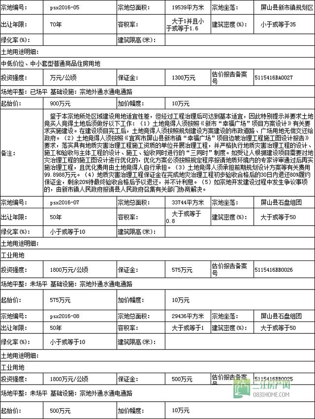 未标题-7.jpg