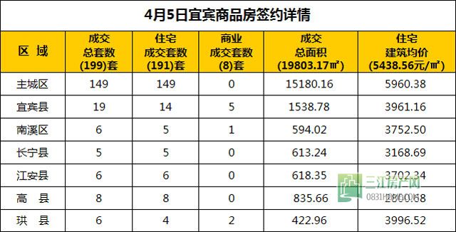 4.5.1.jpg