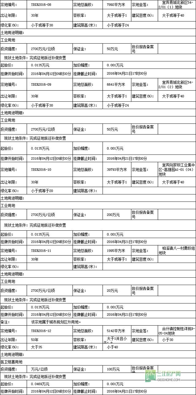 未标题-1.jpg