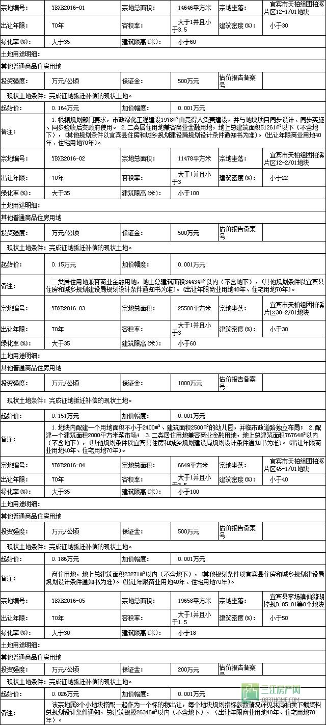 未标题-2.jpg