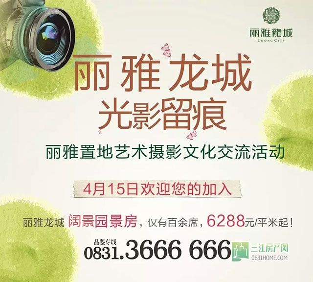mmexport1460342225701.jpg