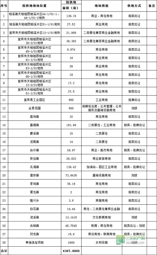 未标题-2.jpg
