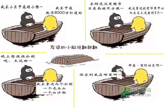 未标题-1.jpg