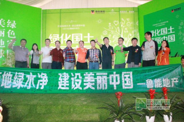 mmexport1460809675040_编辑.jpg
