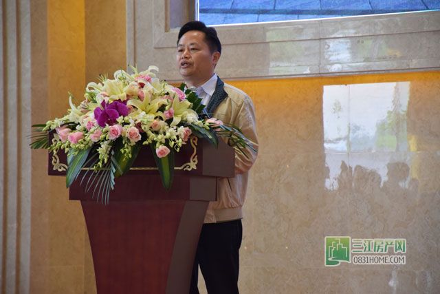 4临港管委会相关负责人发表讲话.jpg