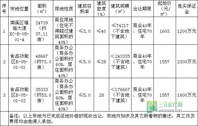 未标题-1.jpg
